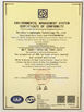 China Accuracy Electronics Technologies Co.,Ltd certification